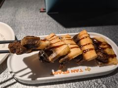 -探鱼·鲜青椒爽麻烤鱼(北京路天河城店)