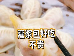 -东升灌浆包(辛庄街总店)
