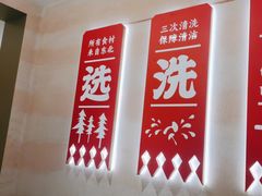 -遇东北林区铁锅炖(南开店)