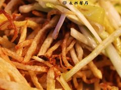 永兴餐厅&nbsp;の&nbsp;韭黄土豆丝（竖）-永兴餐厅(复兴中路店)