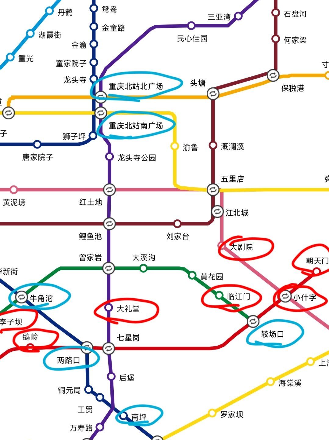 全网最全重庆地铁图75热门景点都圈起来了75