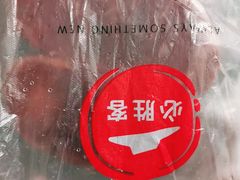 -必胜客(WOW梧州旺城店)