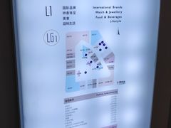 -上海尚嘉中心