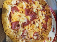 手拍经典夏威夷风情披萨-必胜客(海光寺店)