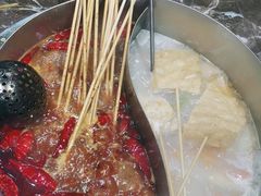 -大斌家串串火锅(汇一城店)