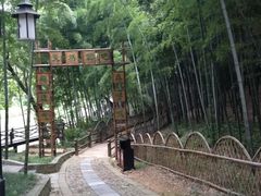 -宝岩生态观光园