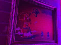 -秘宅KTV(马甸桥店)
