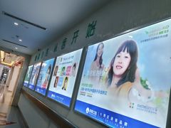 -圣呗口腔·舒适化种植牙·矫正中心(广州总院)