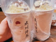 -成川茶店·潮汕工夫浓茶(万象店)