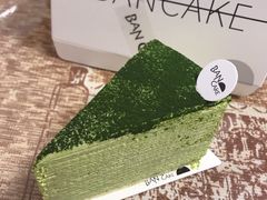 -BanCake·法式千层·拿破仑專門店