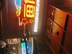 门面-小川洋风料理(大悦城店)