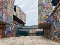 -四川美术学院美术馆