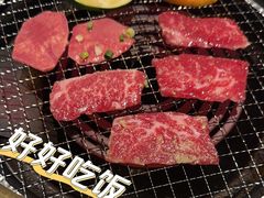 -牛邸·烧肉饭(来福士店)