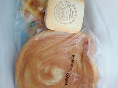 -好利来(八角店)