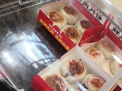 -味多美蛋糕(洋桥店)