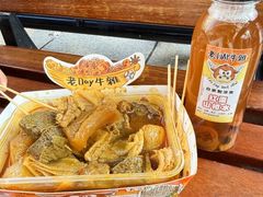 -老day牛杂(官也街总店)