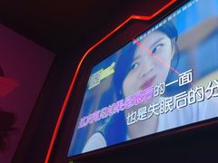 -星聚会KTV(南翔印象城MEGA店)
