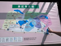 -凤凰沟景区