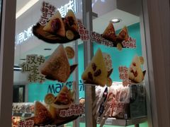 -MaKY米旗(熙地港店)