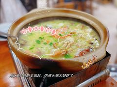 -丰烟起(象兴路店)
