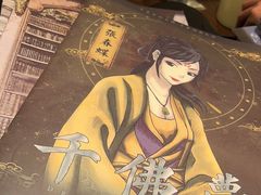 -谜·沉浸侦探剧本杀推理馆(静安店)