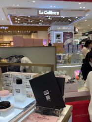 -奥伦纳素Erno Laszlo