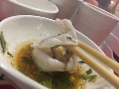 -莫小七火锅