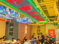 -荣叔港式沙嗲牛肉火锅(正佳潮流店)