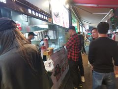 -黑色经典臭豆腐·湖南特产(步行街店)