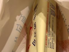 -红心闪闪面包牛奶公司(旺角星辰店)
