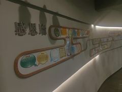 -新盈光·旗舰店(海曙苍松路店)