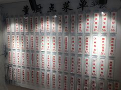 菜单-董厨煨汤馆(车站路店)