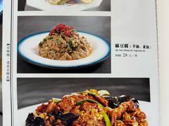 -京味精餐厅(长椿里小区店)