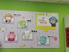 -昂立青少儿成长中心(普陀中环百联校区)
