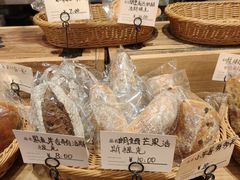 -佐敦面包铺·JORDAN BAKERY