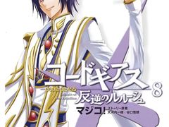 -学习谷日语培训日本留学·多语种外语教学(海淀人大分部)