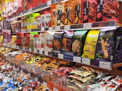 -来伊份(金港大道二店)