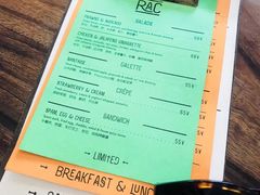 菜单-RAC BAR(安福路店)