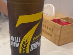 -老泰安·泰安菜(迎胜路店)