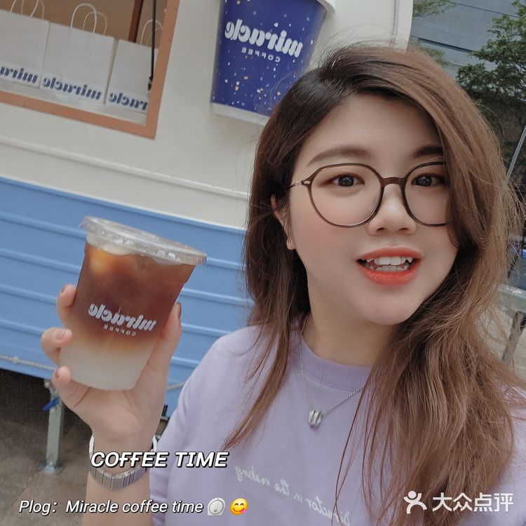 五一活动之打卡miracle coffee