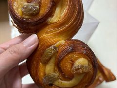 -VERIE BAKEHOUSE