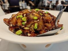 正味毛豆烧茄子-到家尝北京菜(西坝河店)