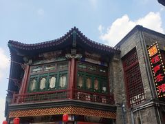 -古文化街旅游区