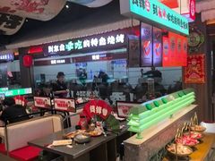 -钱锋炭缸烧烤(南湖大路总店)