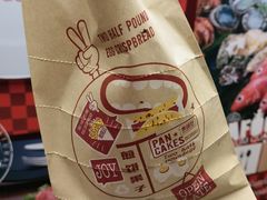 -果蔬好生活超市(双井店)