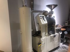 -FUN COFFEE