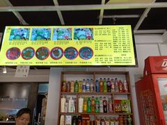 -丽虹云南过桥米线(兴工街店)