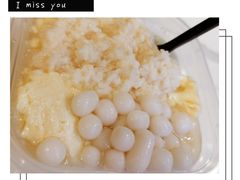 醪糟冰醉甜豆花-甜心闲生传统手工冰粉(太古里店)