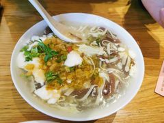 -花悦豆香
