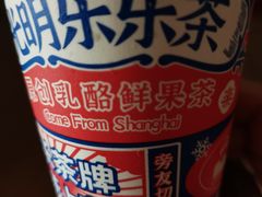 -LELECHA乐乐茶(美罗城店)